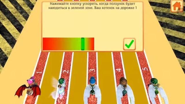 Обзор игры Cute Pocket Cat 3D Part-2 часть 1 смотреть онлайн