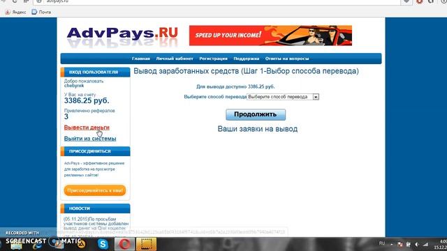 работа в Казахстане! переходим по ссылке! смотреть онлайн