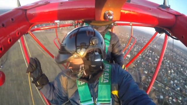 Аэрошют 24 11 2019 смотреть онлайн