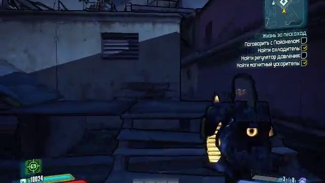 Borderlands2 прохождение DLC(капитан скарлет)Captain Scarlett and her Pirate's Booty #1 НАЧАЛО смотреть онлайн