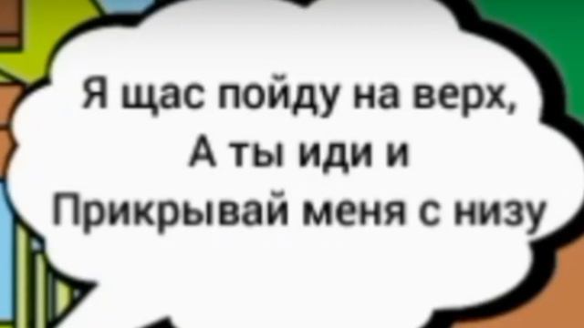 Реакция на сериал "История о 2 друзьях" смотреть онлайн