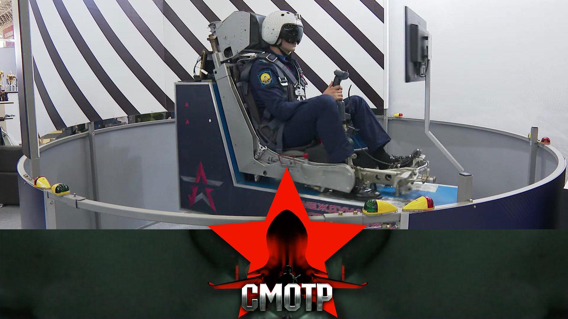 Военное образование на форуме Армия-2022 | Смотр