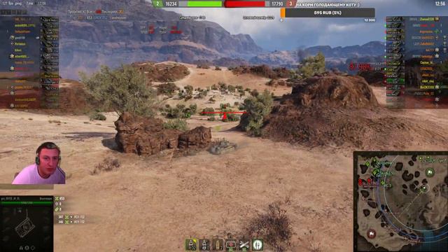 Играю на преме из коробок Bat Chatillon Bourrasque | World of Tanks Стрим вот смотреть онлайн