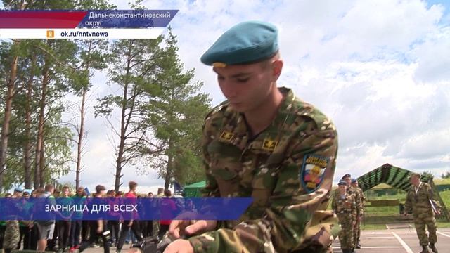 Телеканал «ННТВ»