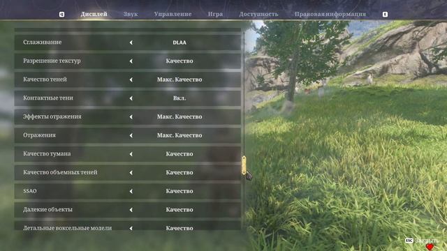 Enshrouded - ОБЗОР VALHEIM 2 смотреть онлайн