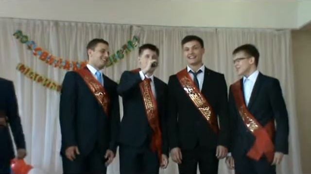 11классники, 7 смотреть онлайн