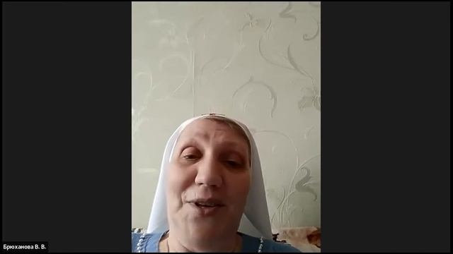 Вебинар "Деятельность социального работника в помощь настоятелю" смотреть онлайн