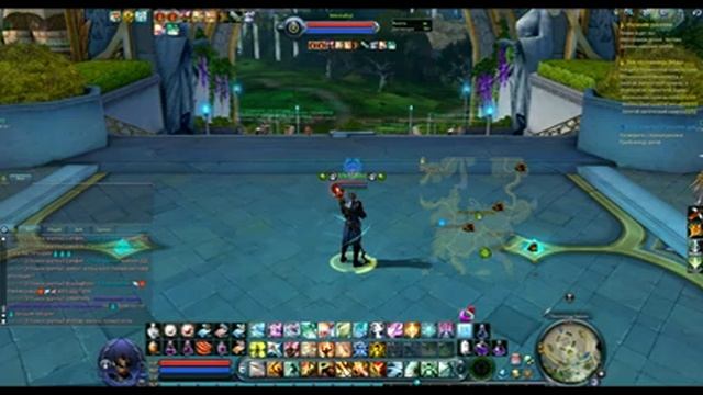 [SQM] Aion 5.3 ( 4 Game Стал бесплатным) Free-to-play смотреть онлайн