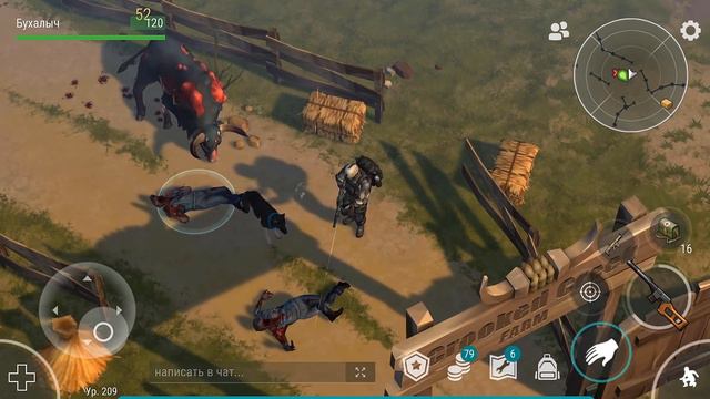 БАГ НА ФЕРМЕ. САМЫЕ КРУТЫЕ АКТИВНЫЕ МОДУЛИ НА ВСС И FN SCAR LAST DAY ON EARTH: SURVIVAL. смотреть онлайн