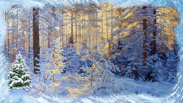 Футаж Зимний лес смотреть онлайн
