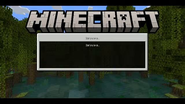 Играю в майнкрафт стрим по майнкрафт pe 2023 смотреть онлайн