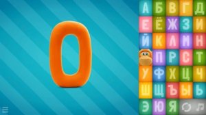 Учим буквы и поём, Говорящая Азбука Hey Clay Talking ABC Russian