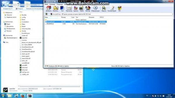 Как скачать недоступный Dll Files ?