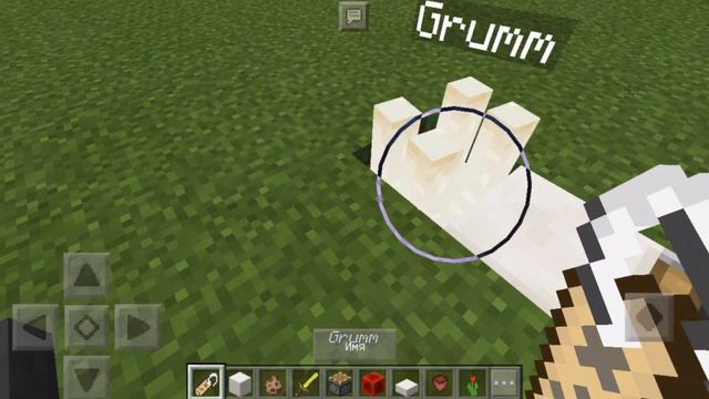 Как сделать столик без модов!!! В Minecraft PE (v.1.1.0.9) смотреть онлайн