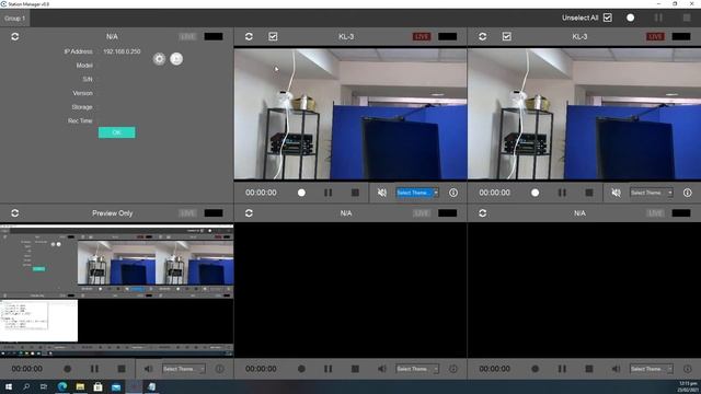 28. How to control and monitor multiple AREC Media Stations at once смотреть онлайн