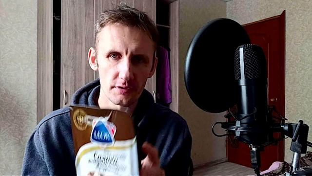 VLOG: ВПЕРВЫЕ РЕШИЛ ПОПРОБОВАТЬ КОПЧЁНУЮ МОЙВУ смотреть онлайн