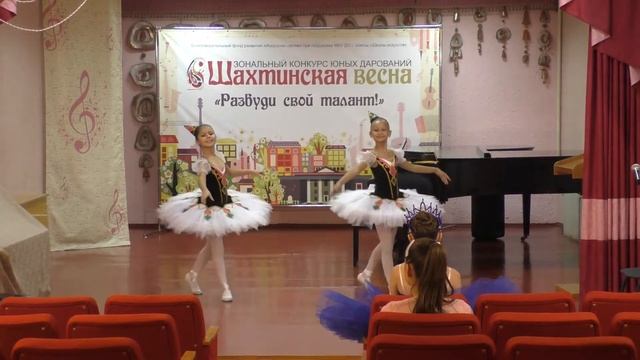 Дуэт, преподаватель Рыбалко О.В. смотреть онлайн