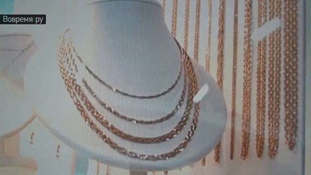 Высшая проба смотреть онлайн