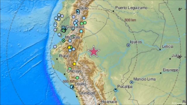 M 7.5 EARTHQUAKE - NORTHERN PERU - Nov 28, 2021 смотреть онлайн
