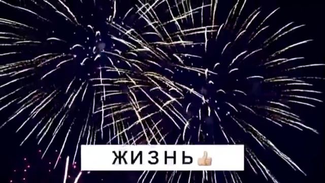 Поздравление с Днем Рождения для BIZMOTIV от Карины Пазарацкайте смотреть онлайн