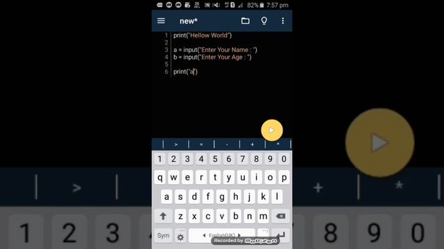 Best Python IDE for Android ??????????????? смотреть онлайн