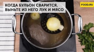 Хинкал по-дагестански | Рецепты Food.ru