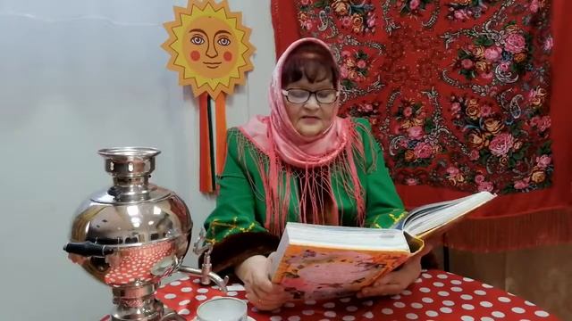Путешествие по русским сказкам с Анастасией Поликарповной. Сказка "Мороз и Заяц " (г.о. Клин) смотреть онлайн
