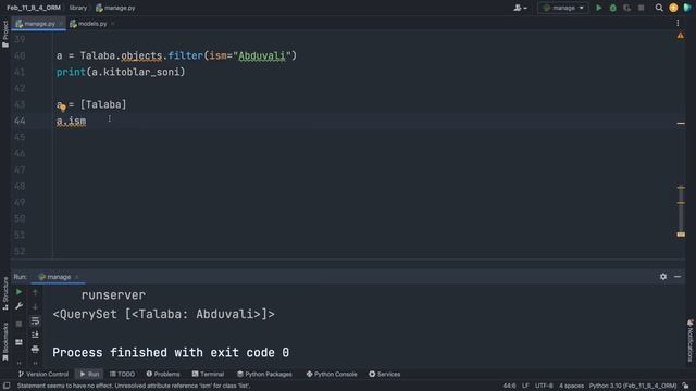 B4-23 Django (11.02.2023)2/2 смотреть онлайн