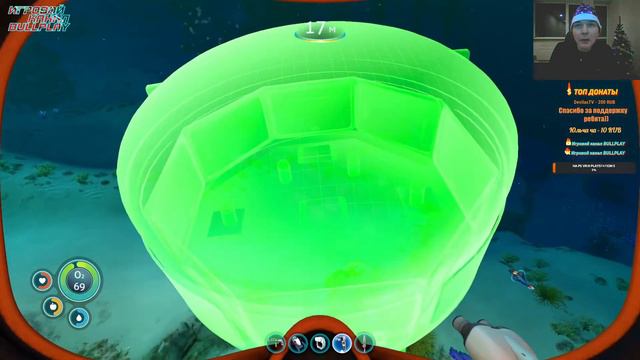 Subnautica ➤ STREAM (СТРИМ) ➤ Прохождение #2 ➤ Райский остров (Paradise Island) смотреть онлайн