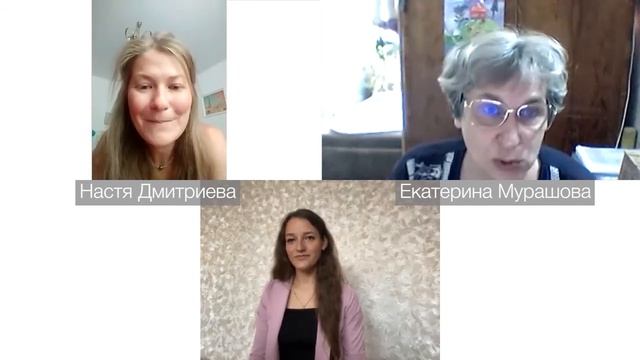 Как быть хорошим родителем? смотреть онлайн