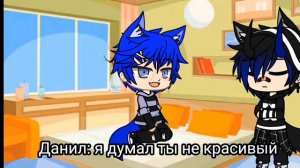 мини-фильм ~враги~ 1/? ~яой~