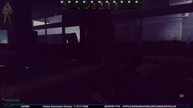 Escape from Tarkov - ЗАДАНИЯ #32 СОЛЛО РЕЙД смотреть онлайн