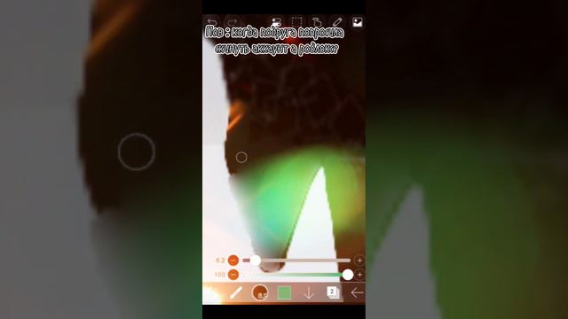 Пов : когда подруга попросила скинуть аккаунт в роблоксе смотреть онлайн