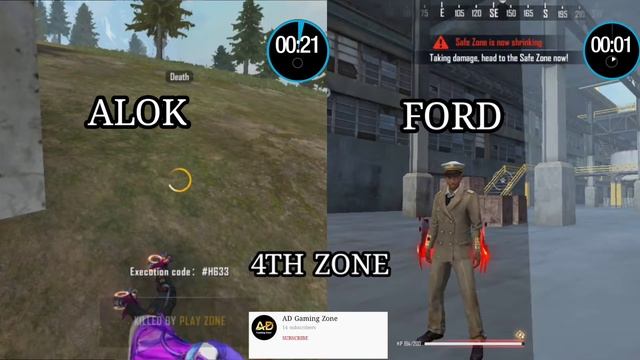 ALOK VS FORD ZONE TEST WHO WILL WIN ? - Garena Free Fire смотреть онлайн