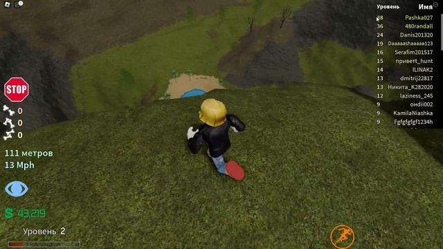 КАК СЛОМАТЬ СЕБЕ КОСТИ В ROBLOX! смотреть онлайн