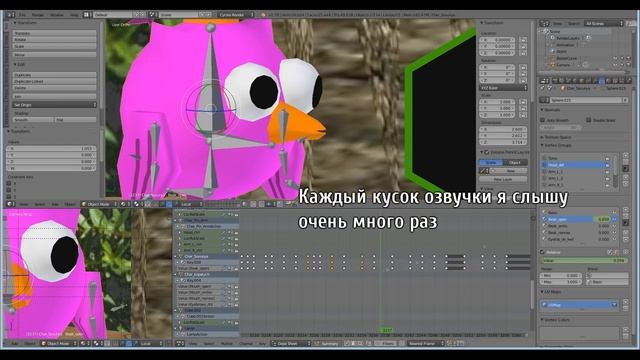 Немного бекстейджа - как я анимирую смотреть онлайн