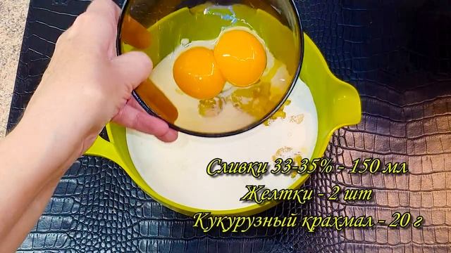 БАНАНОВЫЕ МАФФИНЫ С ШОКОЛАДОМ И ГРЕЦКИМИ ОРЕХАМИ смотреть онлайн