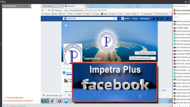 Конференция от 08 05 2017