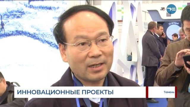 Инновационные проекты смотреть онлайн