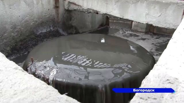 Проблема очистных сооружений в Богородске смотреть онлайн