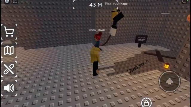 играю в игру но ты привязан к человеку смотреть онлайн