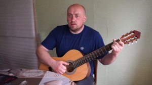 Женщина - воздух, женщина - вода (cover на гитаре)