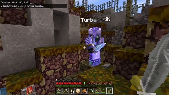 Выживание в ЯДЕРНОМ ГОРОДЕ!!! ЧТО ОН СКРЫВАЕТ? -- Minecraft sirvivle смотреть онлайн