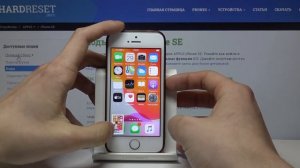iPhone SE — Как сделать скриншот?