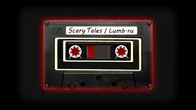 Фосфорный человек | Scary Tales смотреть онлайн