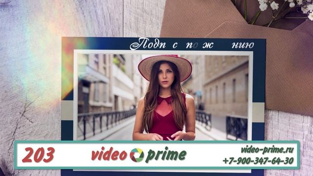 203.mp4 смотреть онлайн