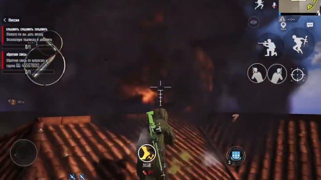 Сказать логин? смотреть онлайн