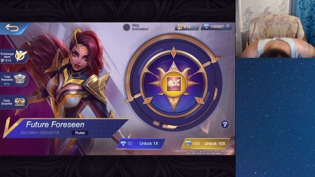 КРУЧУ ЭСМЕРАЛЬДУ (и не только!) ESMERALDA HERO SKIN смотреть онлайн
