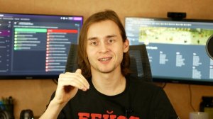 Профессия Java-Разработчик/Java-Программист