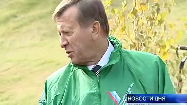 В ВОЛГОГРАДСКОЙ ОБЛАСТИ ВЫСАДЯТ МИЛЛИОН ДЕРЕВЬЕВ смотреть онлайн